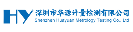 昆山思捷特凌智能裝備有限公司