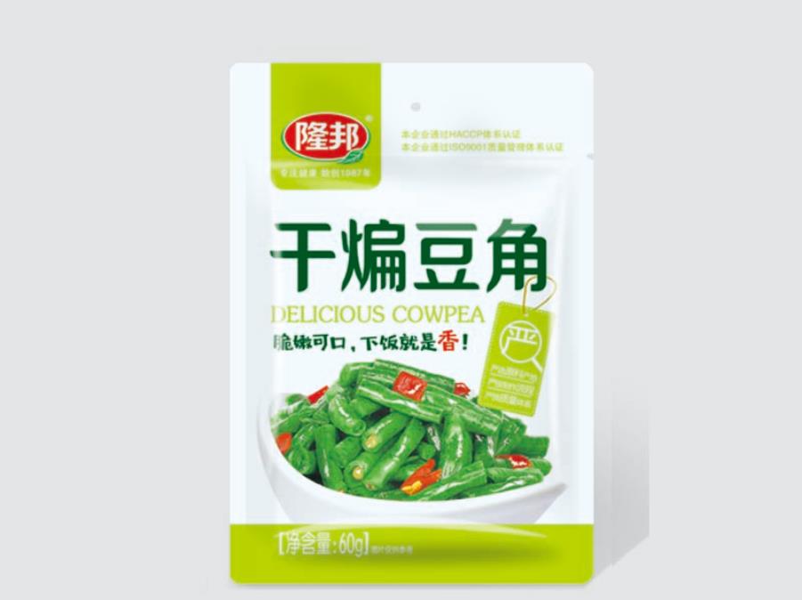 干煸豆角