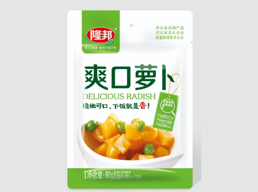 爽口蘿卜