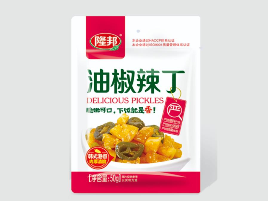 油椒辣丁